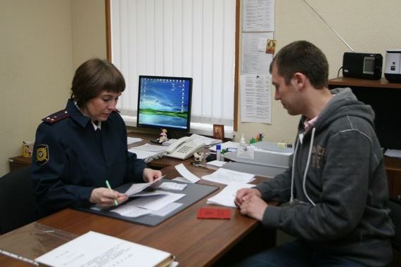 прописка в Заводоуковске